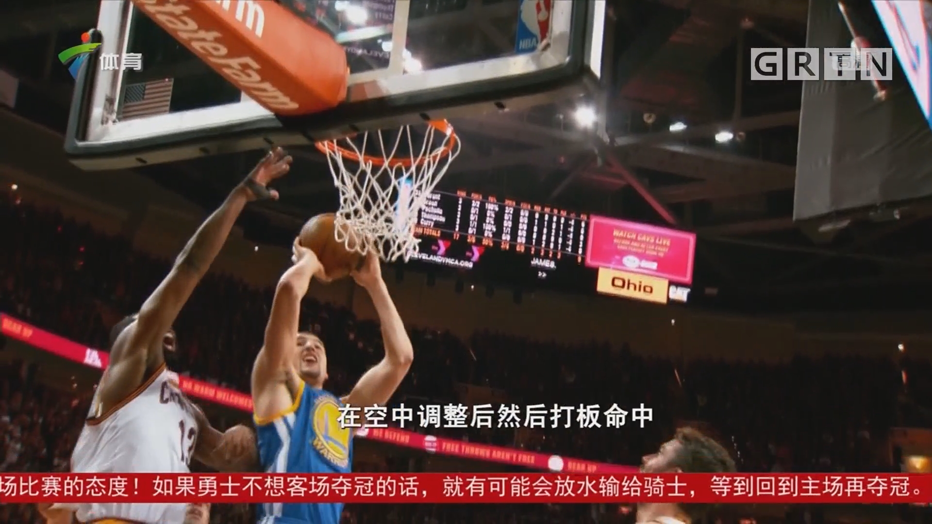 经意间将