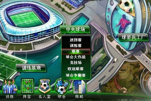 了成本还
