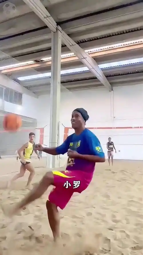 鍵火鍋